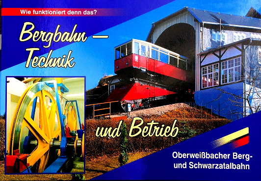 k-002. Technik der Bergbahn.